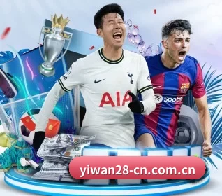 亿万28 APP 界面
